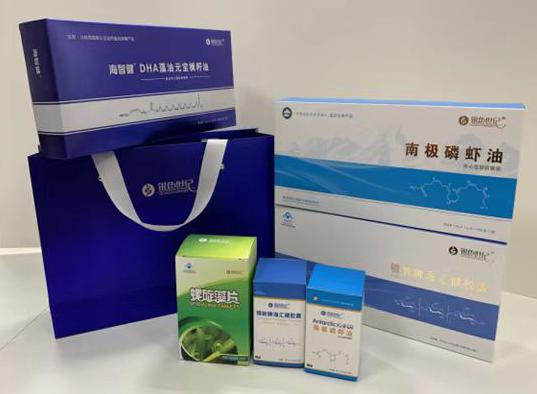 湘乡包装盒定制